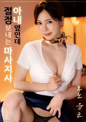 惊变28天电影海报